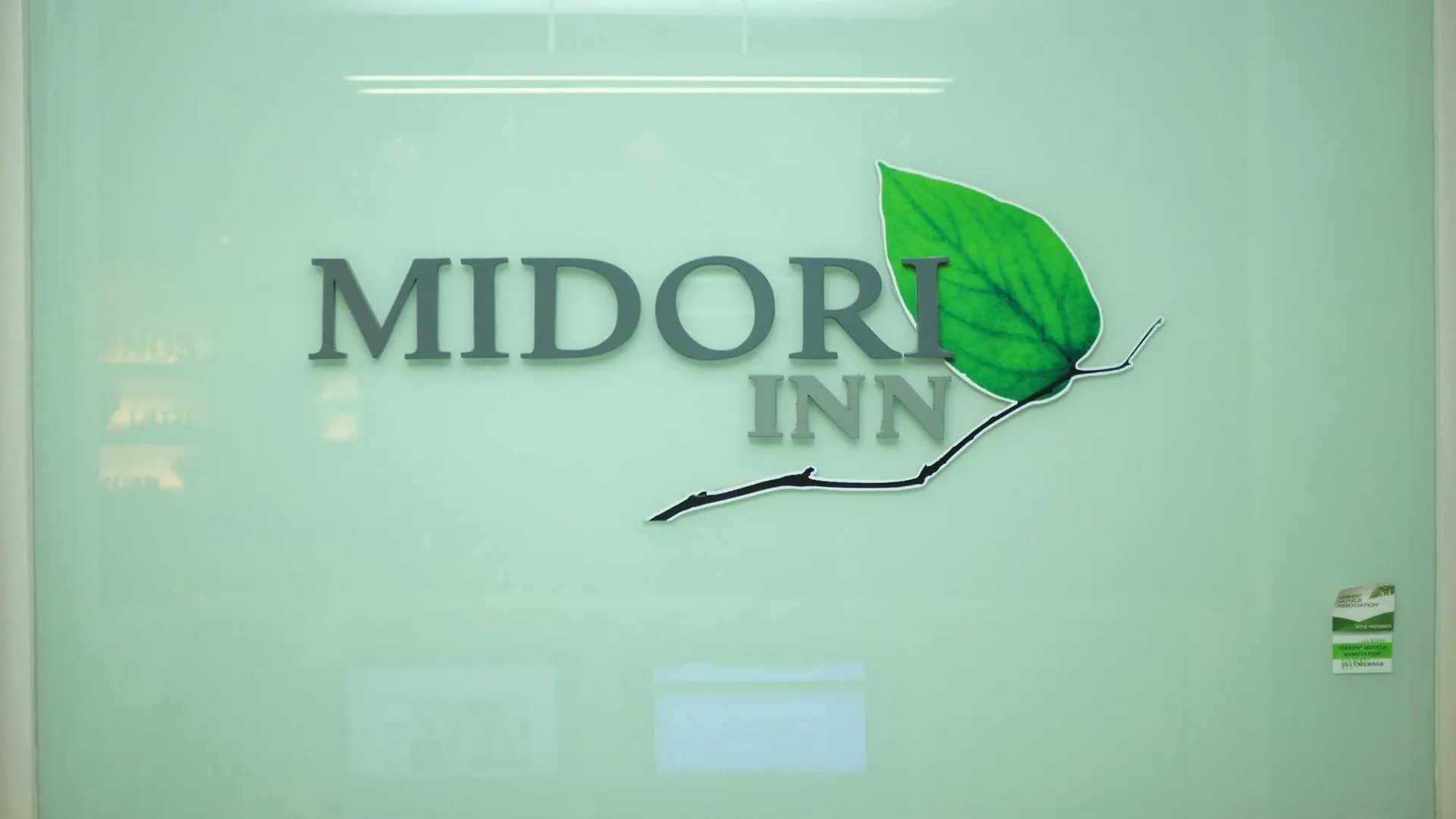 Midori Inn Davao City 0*,  Filipinler